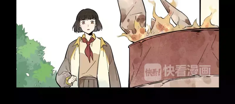 《你与我相遇》第86话 谎言 第8页