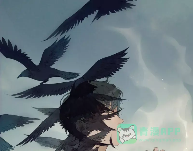 《你与我相遇》第86话 谎言 第1页