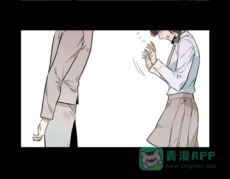 《你与我相遇》第87话 令人骄傲的样子 第56页