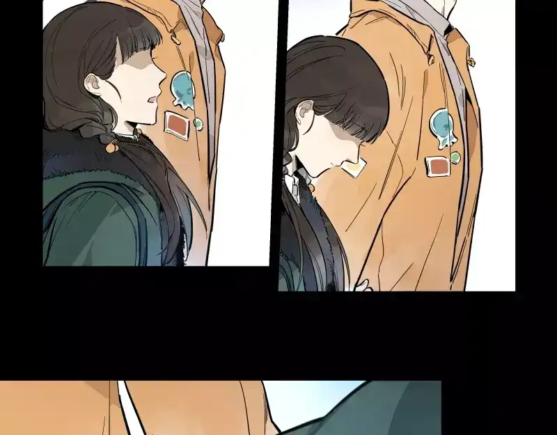 《你与我相遇》第88话 皆是徒劳 第15页