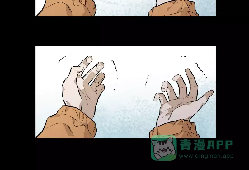 《你与我相遇》第88话 皆是徒劳 第51页