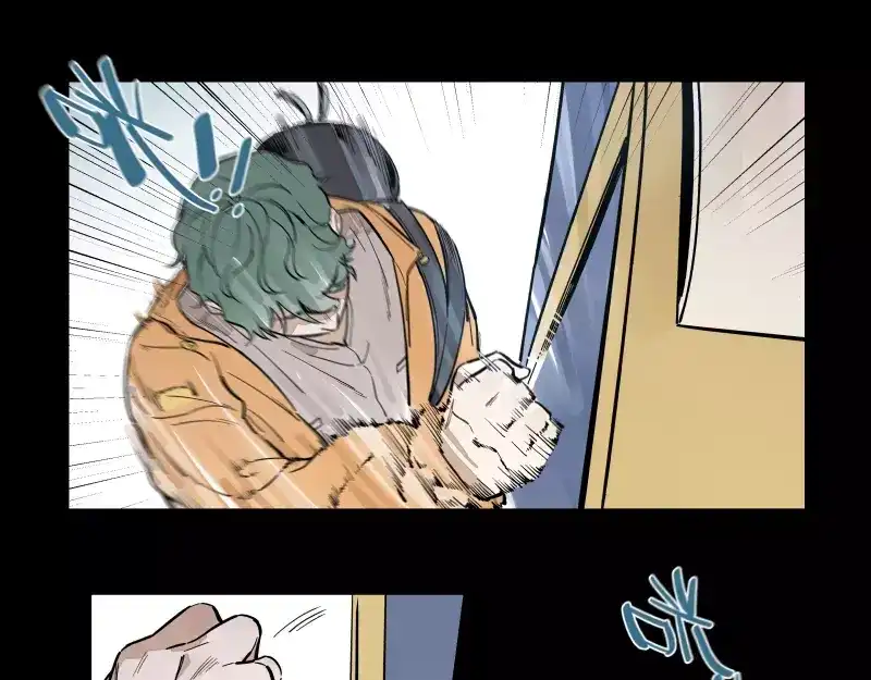 《你与我相遇》第88话 皆是徒劳 第52页