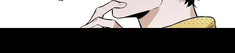 《你与我相遇》第89话 光 第24页