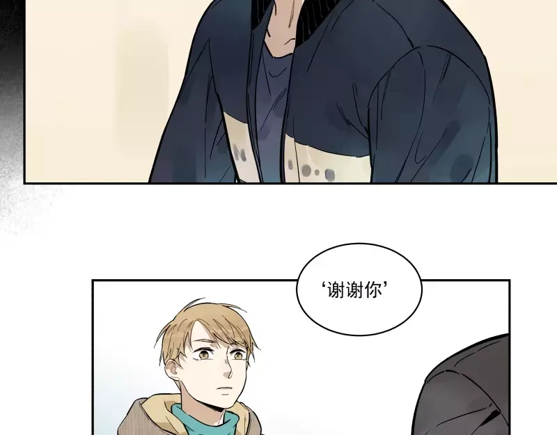 《你与我相遇》第91话 在更好的未来相见 第53页