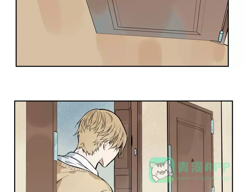 《你与我相遇》第92话 你与我相遇 第41页
