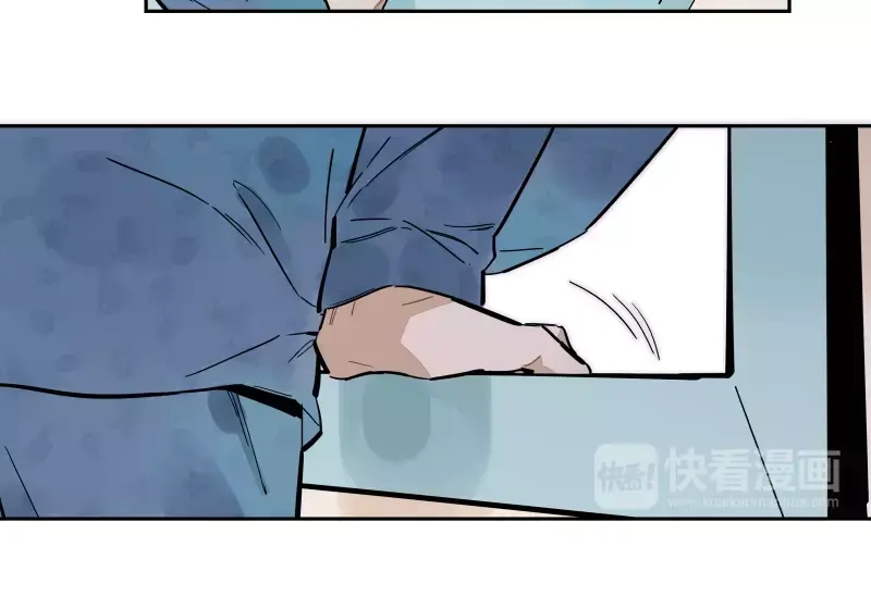 《你与我相遇》第93话 第19页