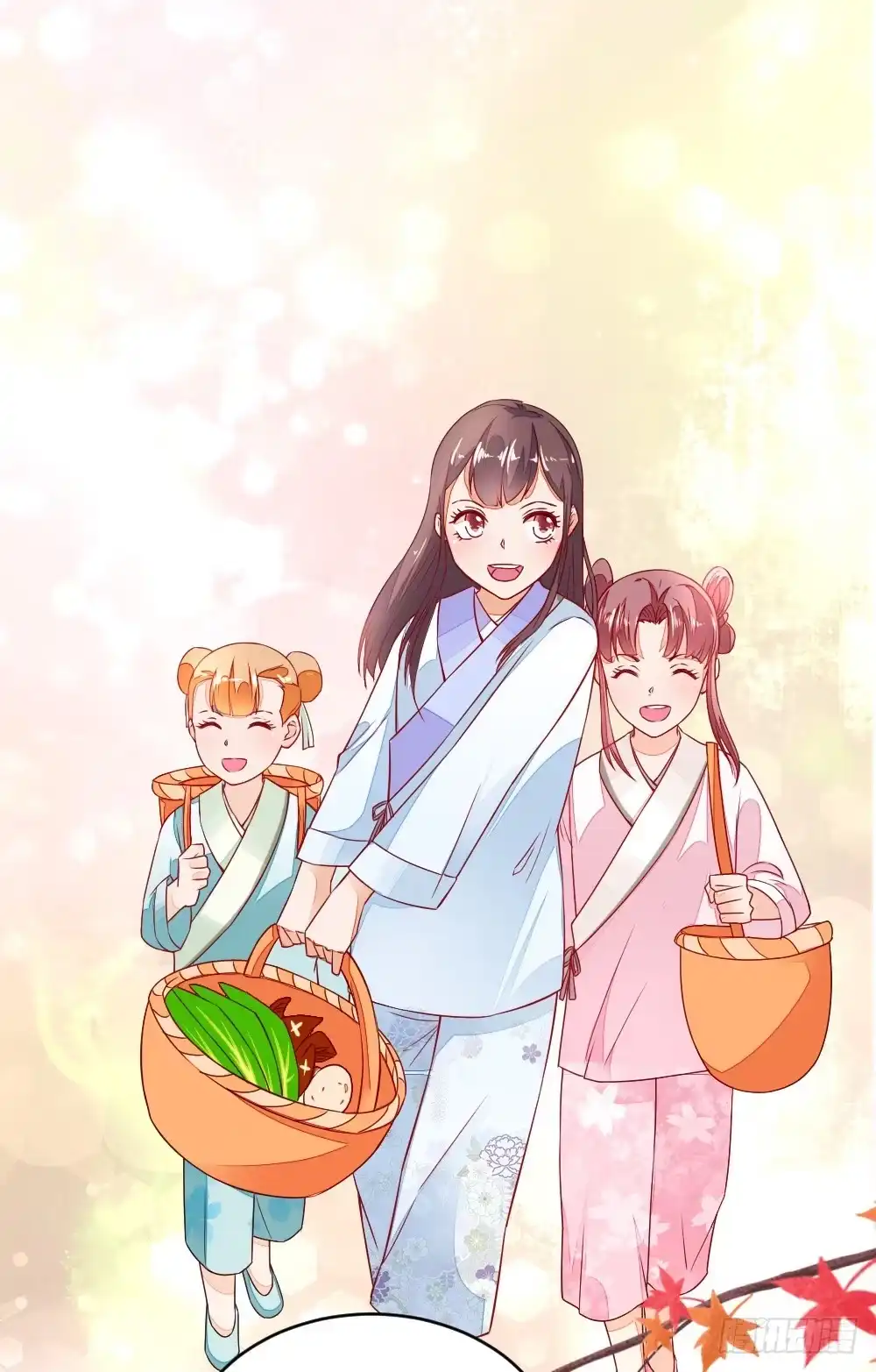 《农女殊色》第10回 香花儿大战二伯母 第1页