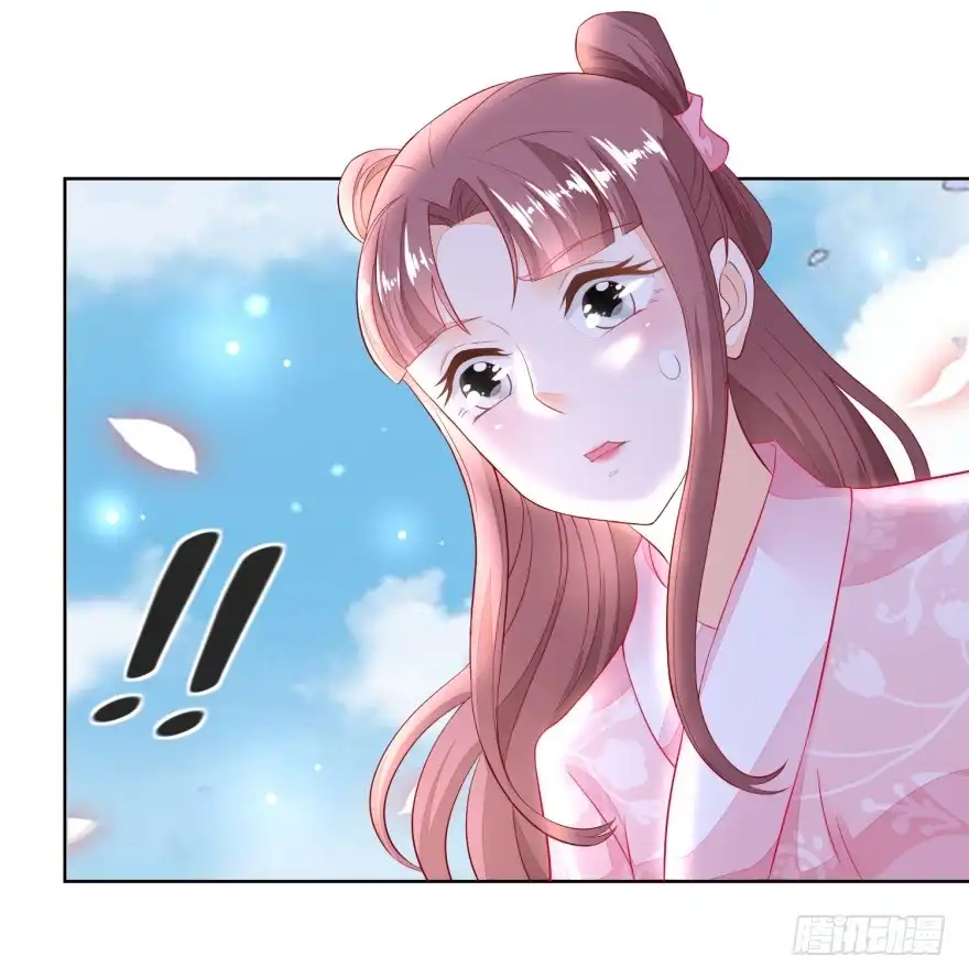 《农女殊色》第96回 香朵的心事 第25页
