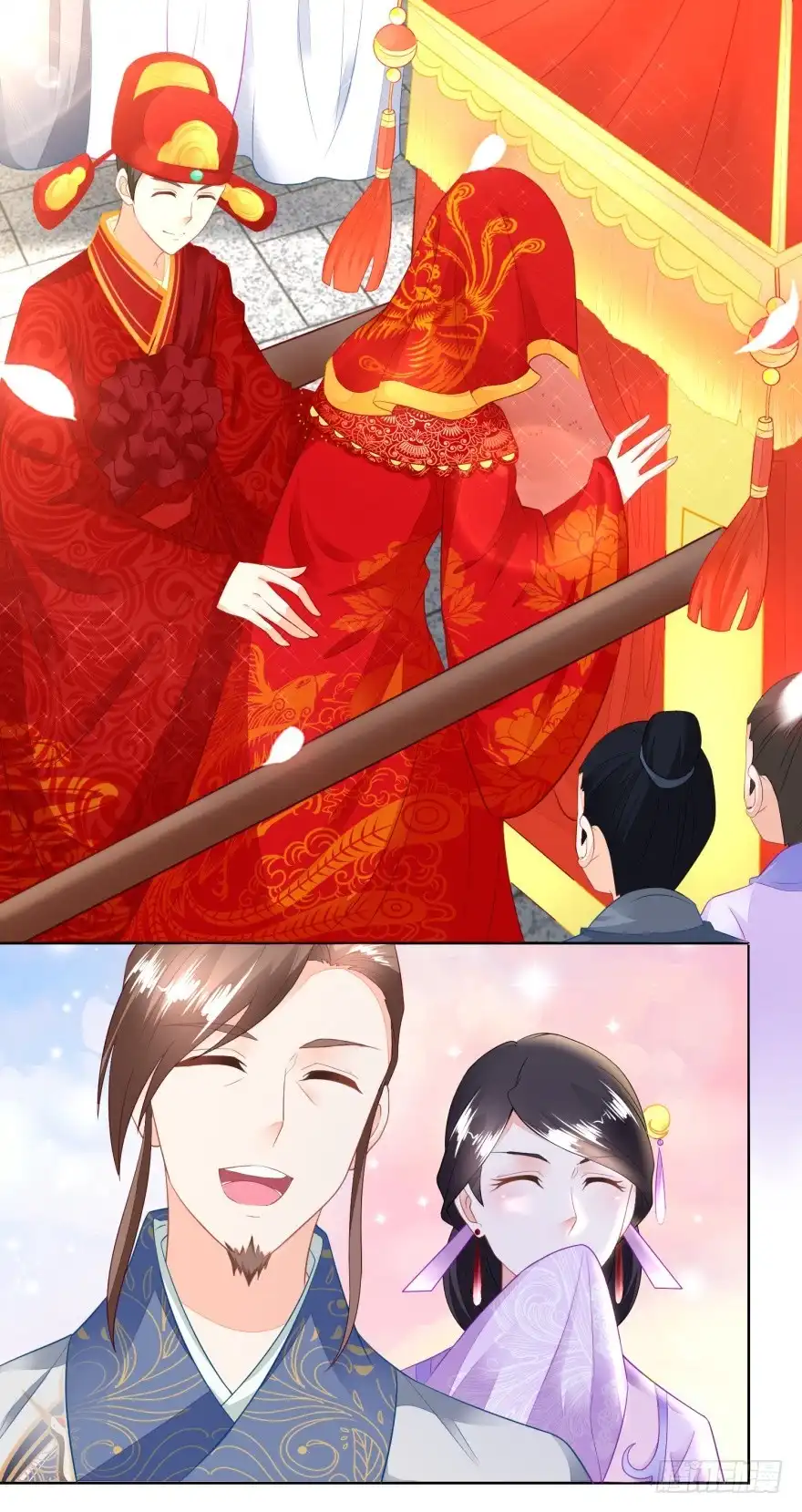 《农女殊色》第102回 三桩婚事见高低 第18页