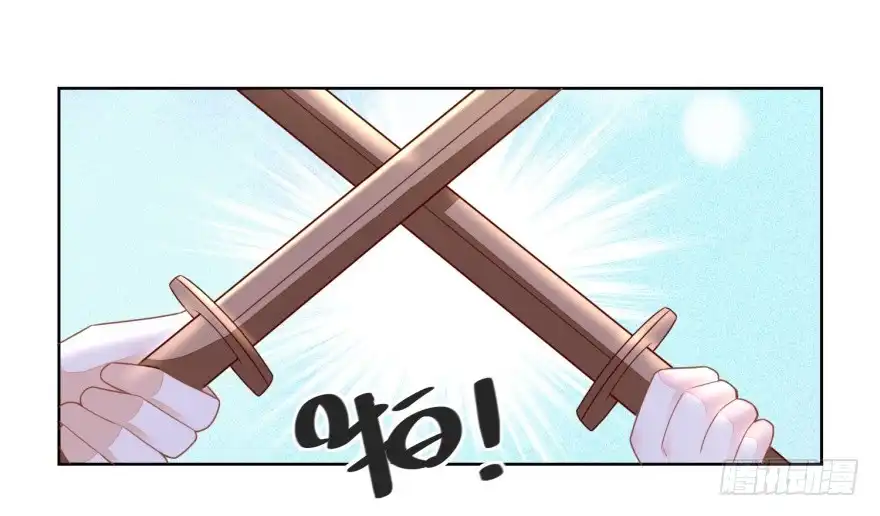 《农女殊色》第104回 二老西去 第20页