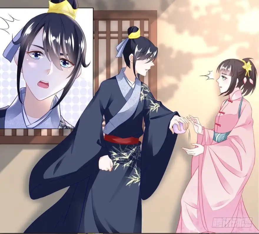 《农女殊色》第105回 姐妹四散 第4页