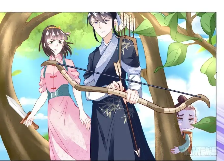 《农女殊色》第106回 水生目瞪口呆 第18页