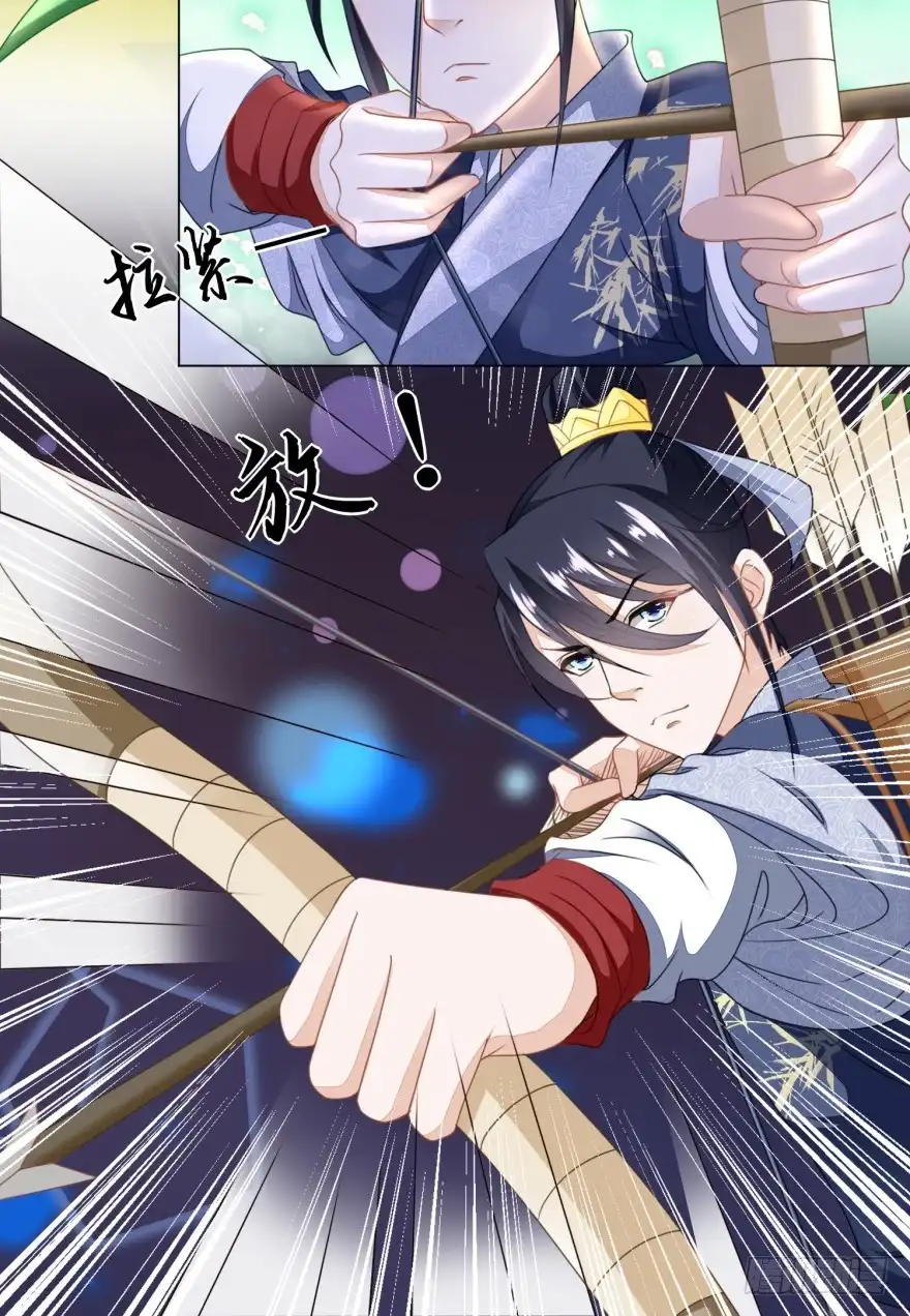 《农女殊色》第106回 水生目瞪口呆 第5页