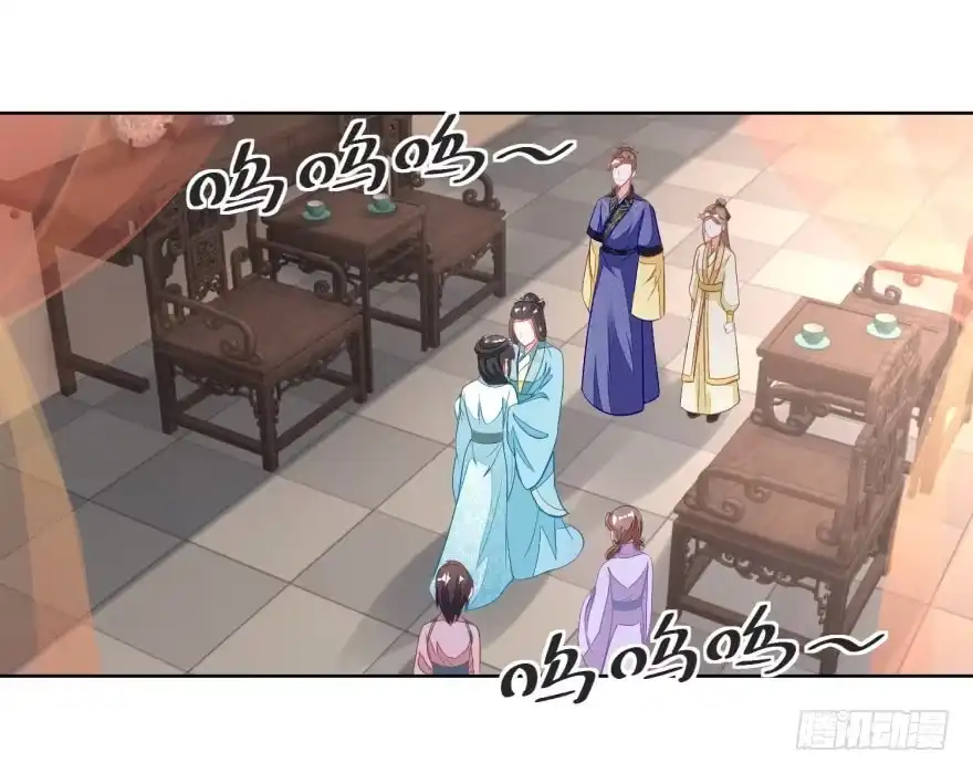 《农女殊色》第113回 俩女婿力挺娘家 第19页