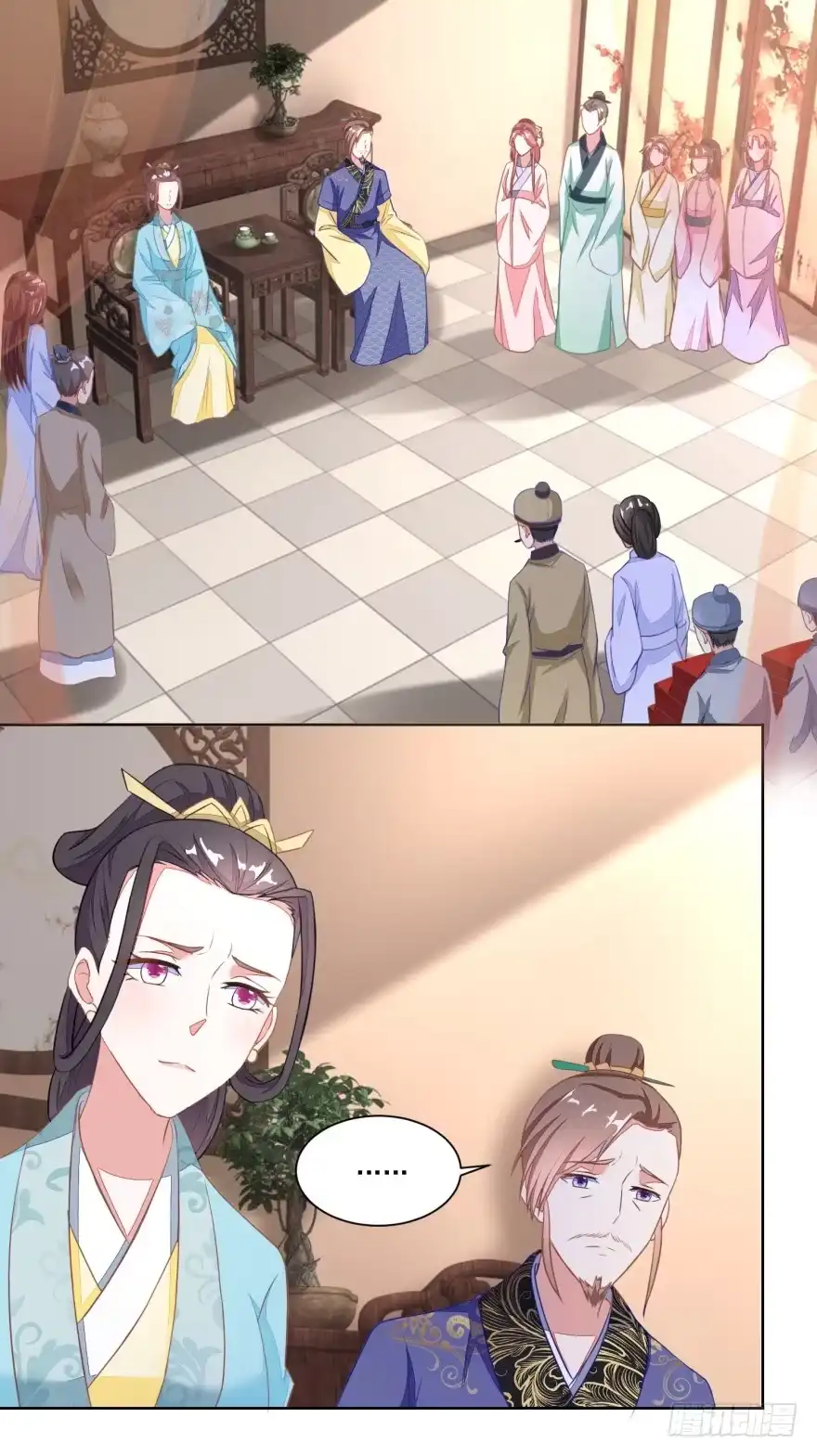 《农女殊色》第114回 将媒婆打出门 第2页
