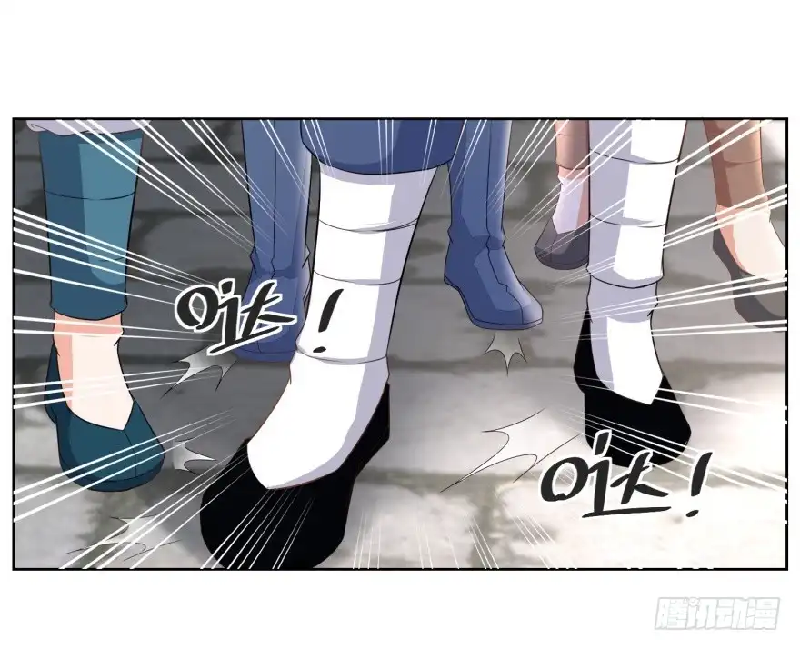 《农女殊色》第120回 红儿本性暴露 第15页