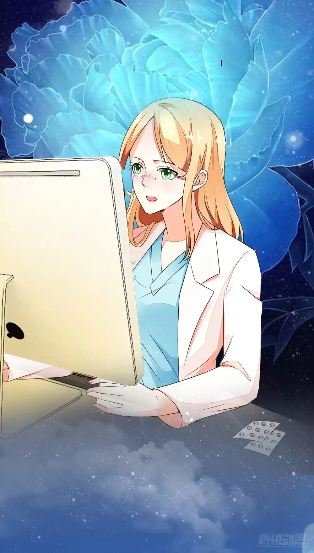 《农女殊色》第13回 前世忙碌今生闲 第24页