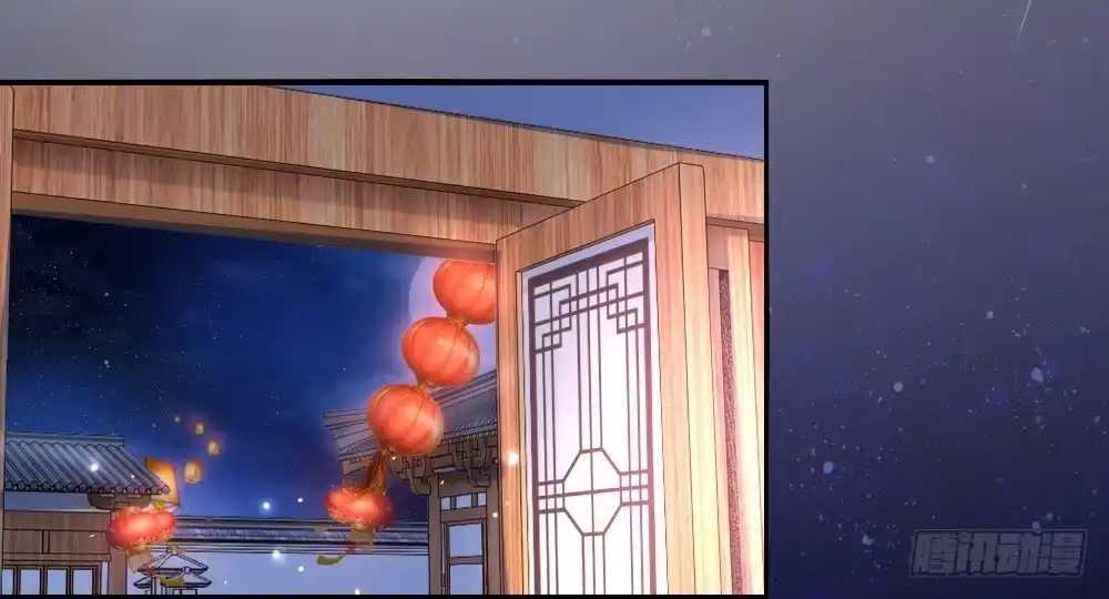 《农女殊色》第13回 前世忙碌今生闲 第2页
