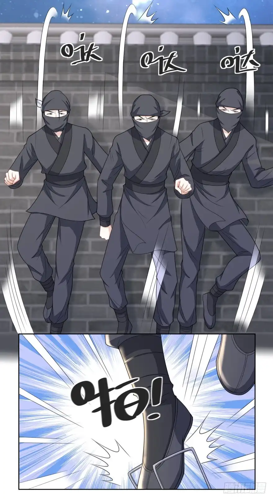 《农女殊色》第129回 自家院里布置陷阱 第24页