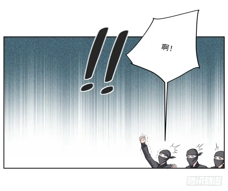 《农女殊色》第129回 自家院里布置陷阱 第25页