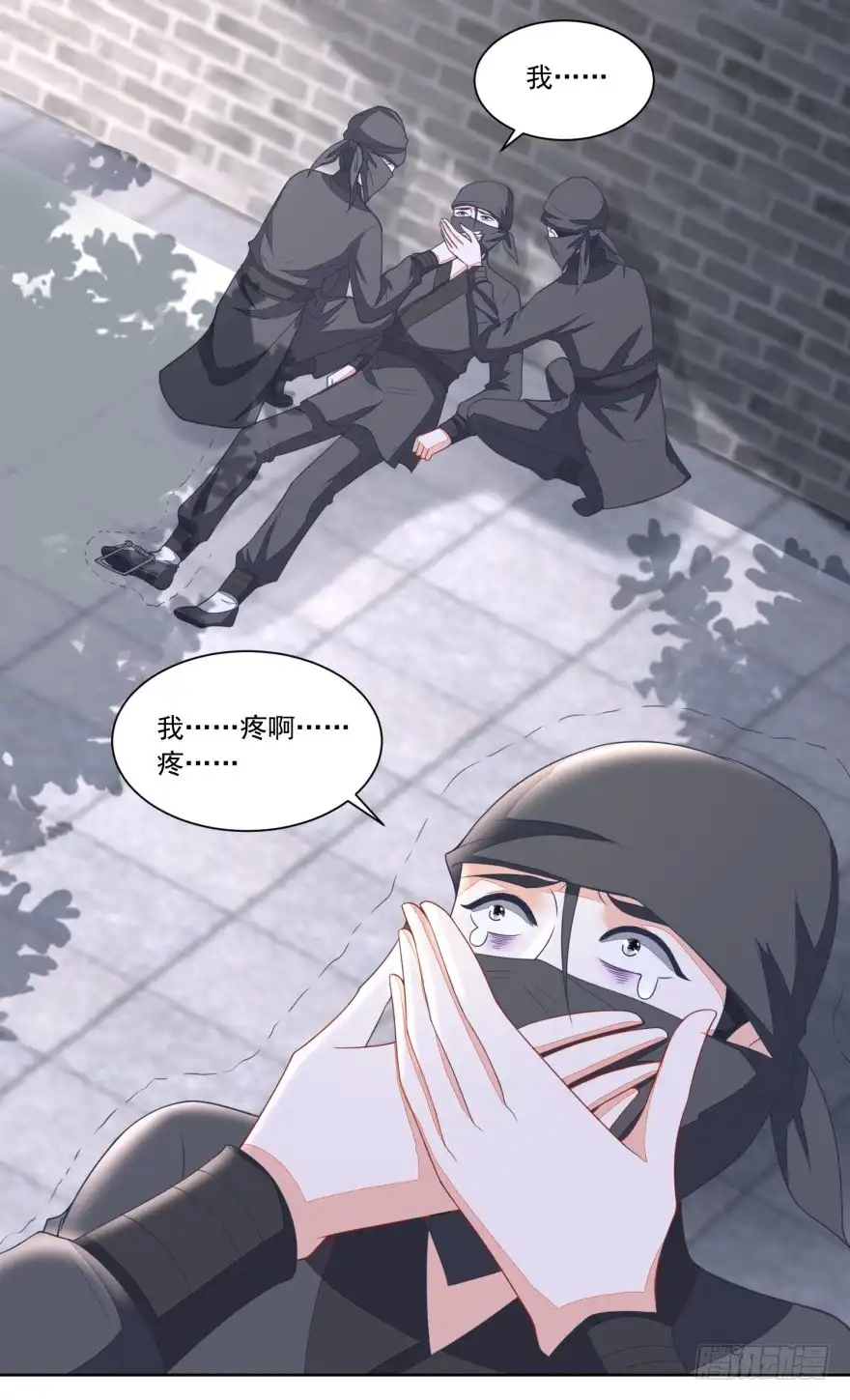 《农女殊色》第130回 觊觎我姐的还不少 第2页