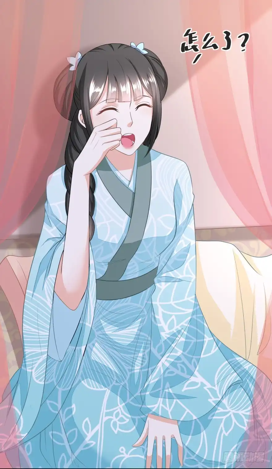《农女殊色》第130回 觊觎我姐的还不少 第8页