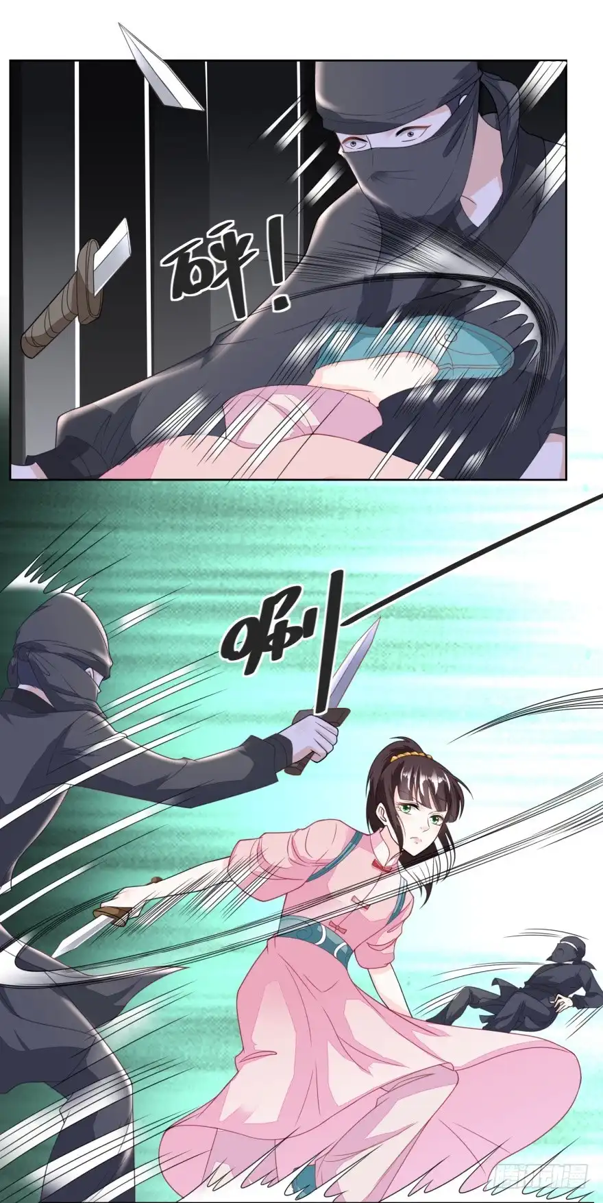 《农女殊色》第131回 武力硬肛 第18页