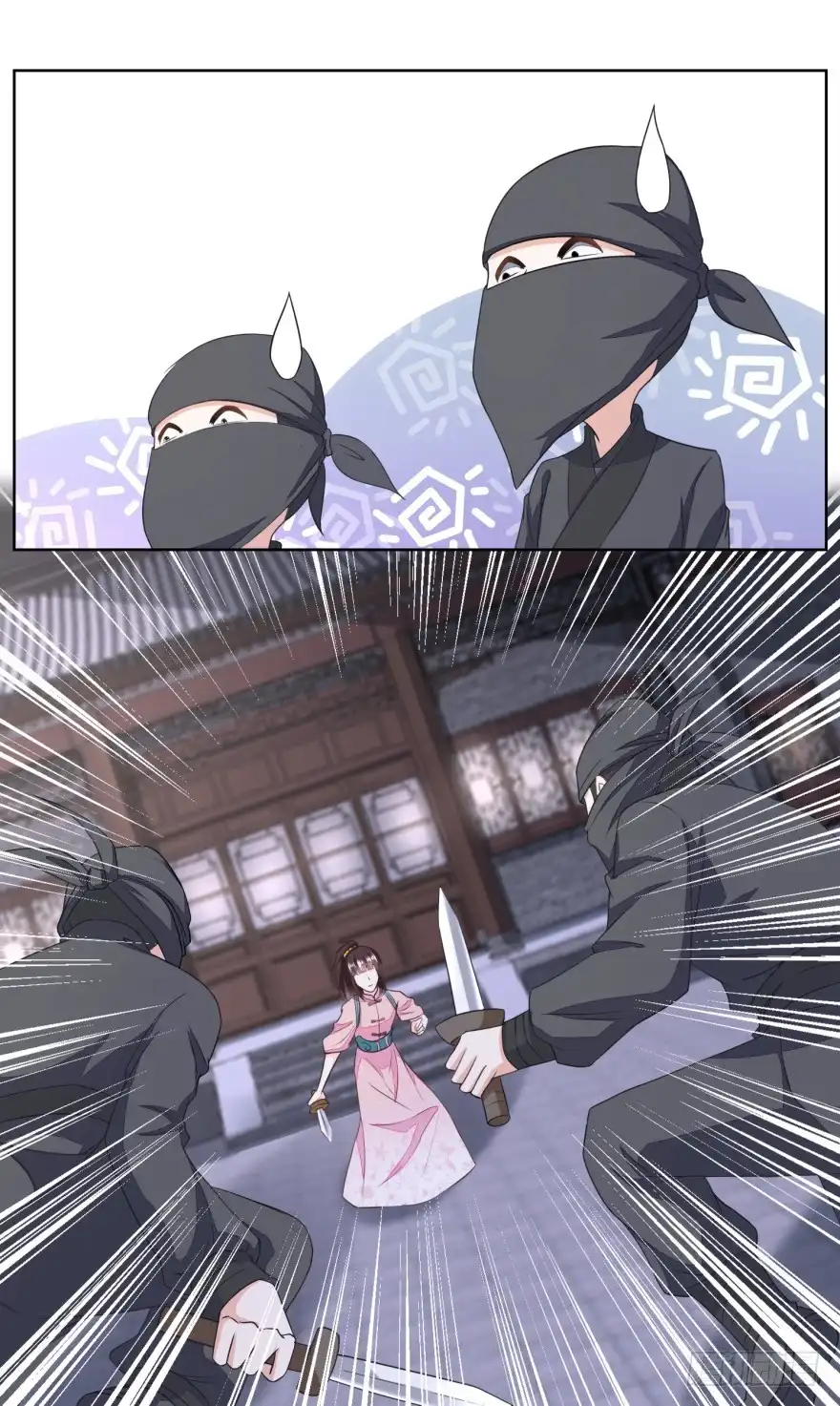 《农女殊色》第131回 武力硬肛 第15页
