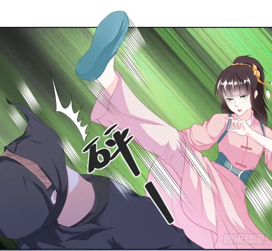 《农女殊色》第131回 武力硬肛 第20页