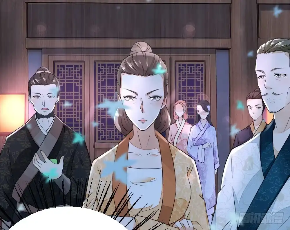 《农女殊色》第14回 五两银子酿风波 第25页