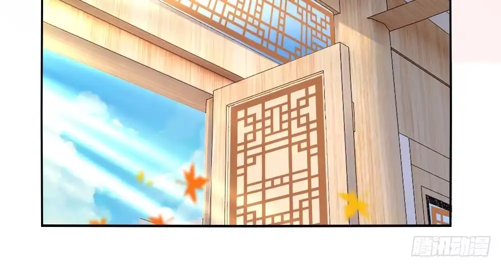 《农女殊色》第14回 五两银子酿风波 第3页