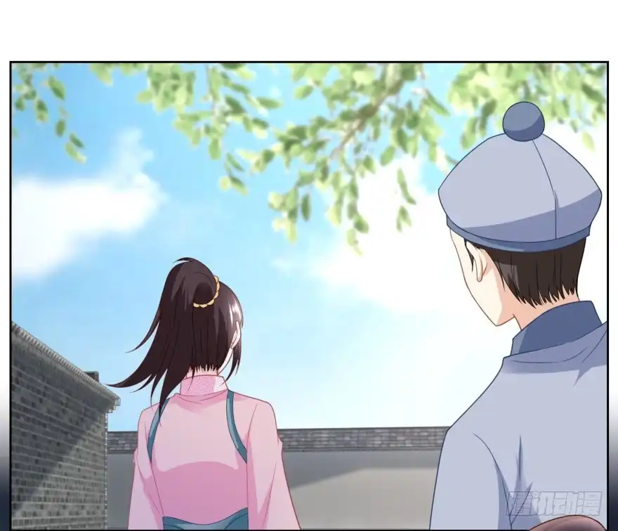 《农女殊色》第139回 婴儿车和学步车 第18页