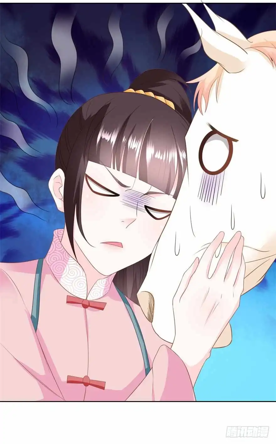 《农女殊色》第143回 给林婆看病 第26页