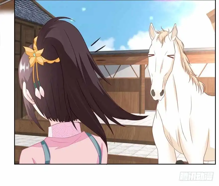 《农女殊色》第143回 给林婆看病 第19页
