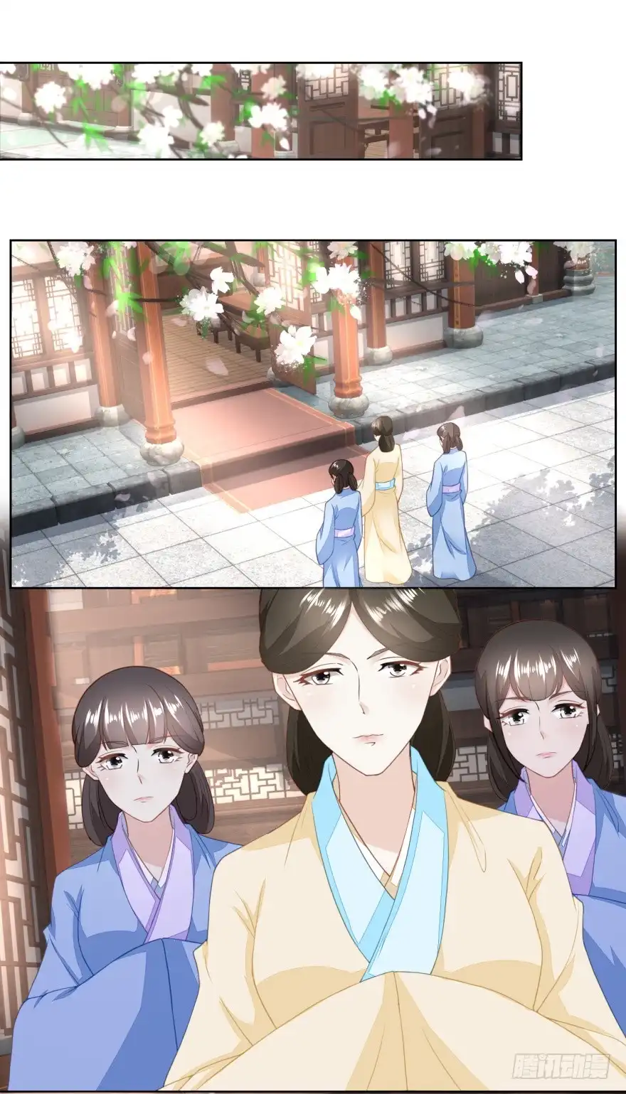 《农女殊色》第145回 姜还是老的辣 第26页