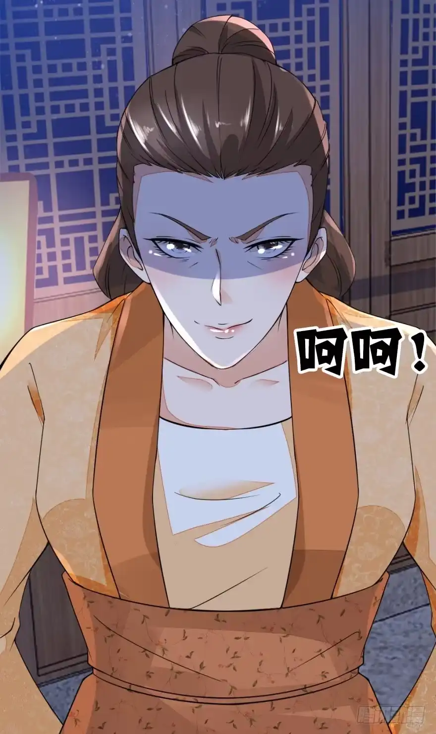 《农女殊色》第15回 一句话拆家 第23页