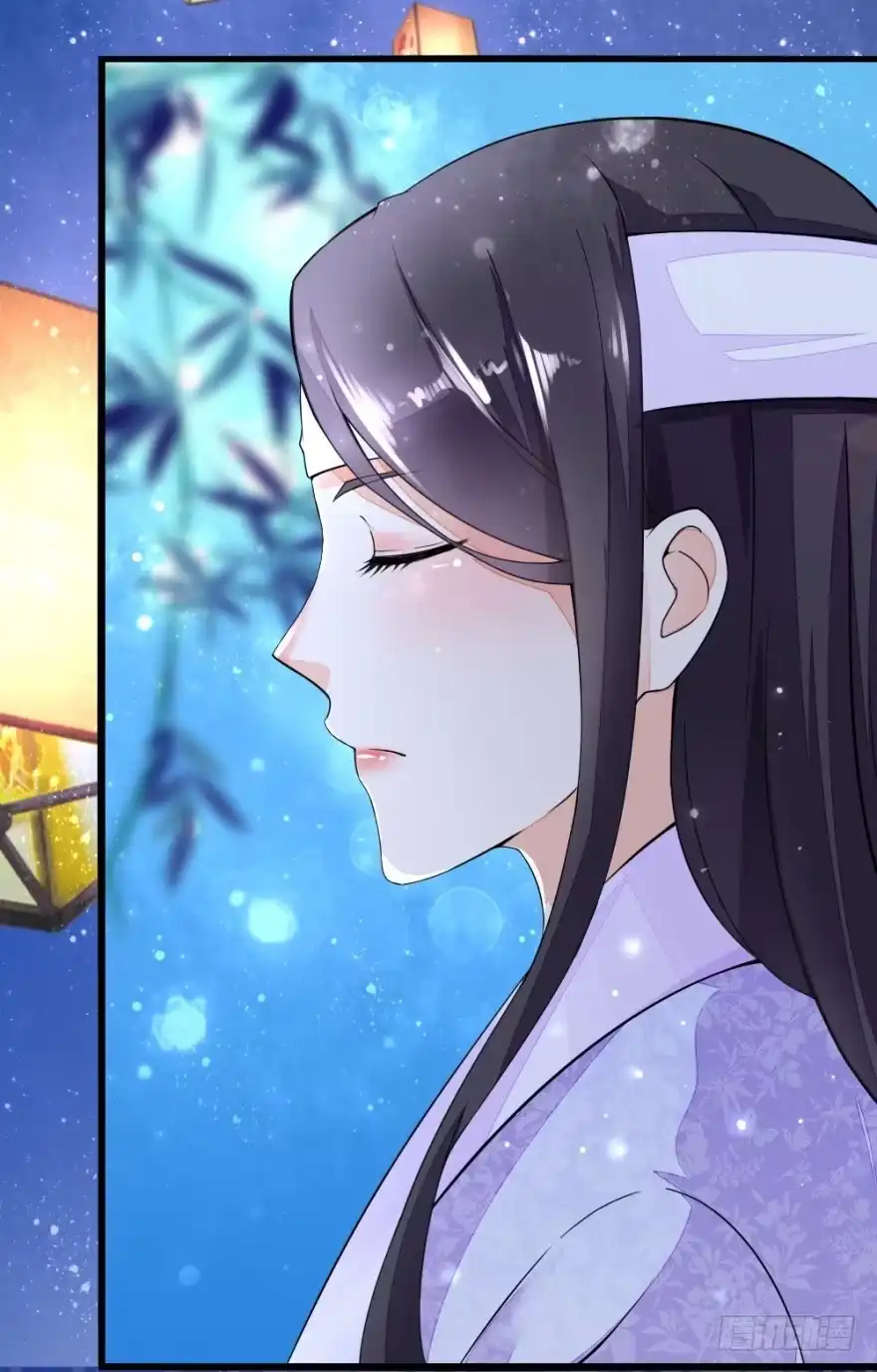 《农女殊色》第15回 一句话拆家 第22页