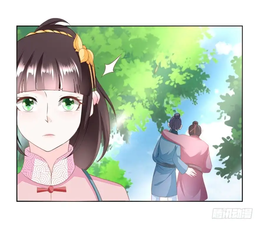 《农女殊色》第149回 半路抛锚的马大爷 第30页
