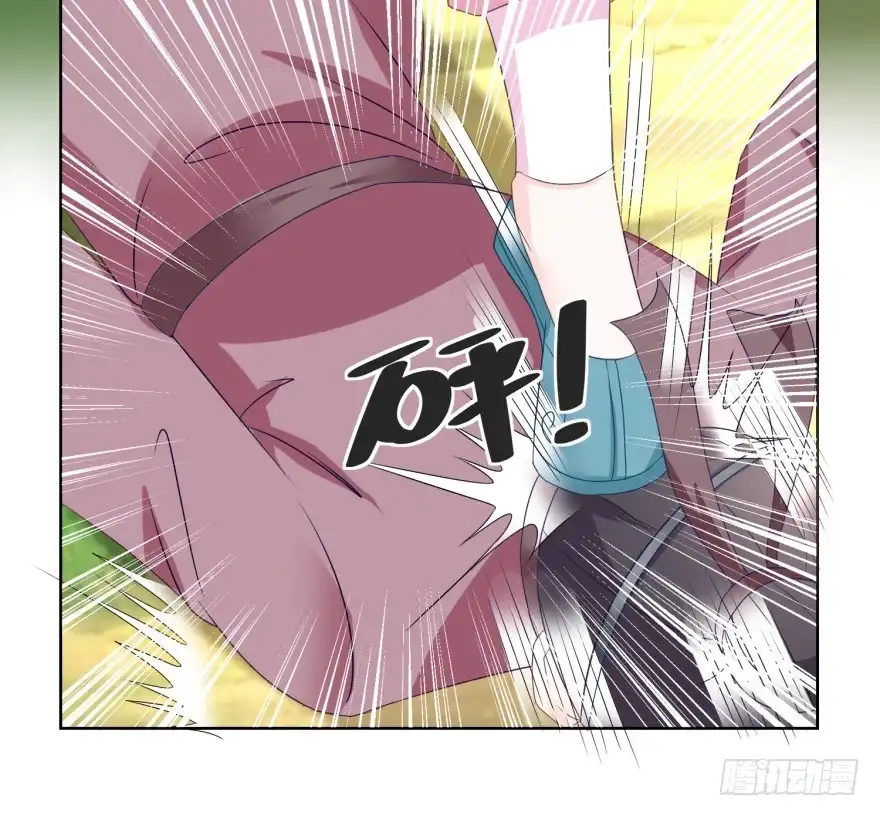 《农女殊色》第149回 半路抛锚的马大爷 第27页