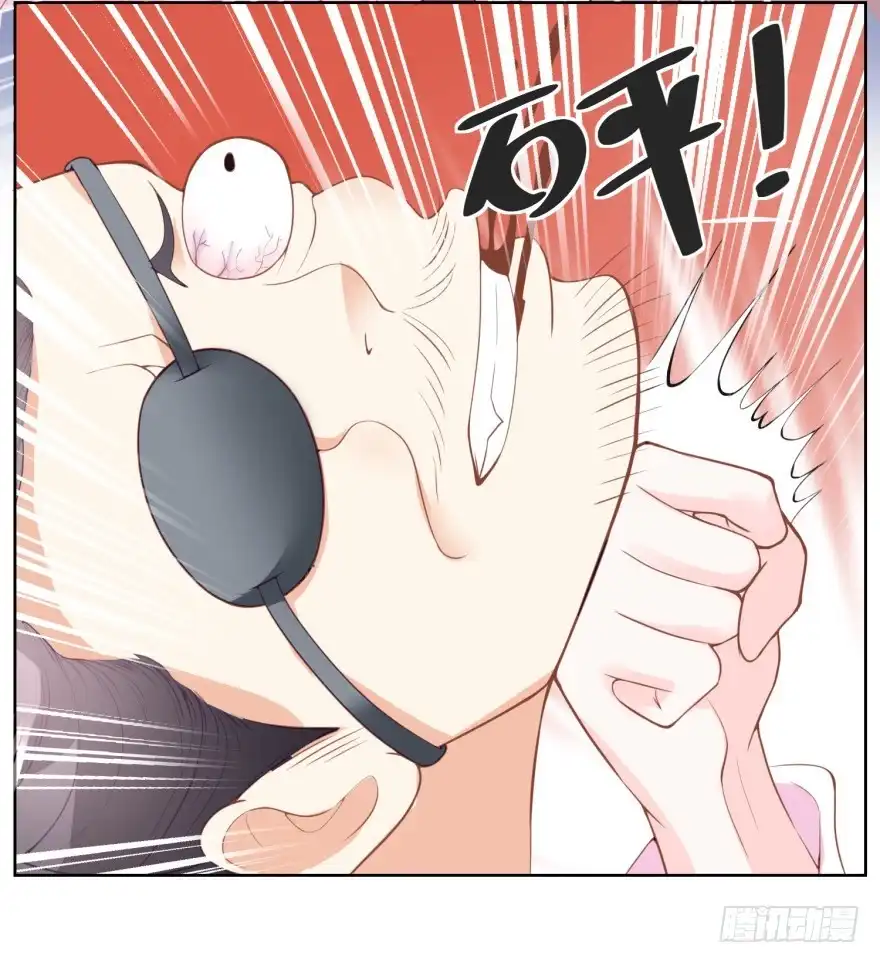 《农女殊色》第149回 半路抛锚的马大爷 第17页