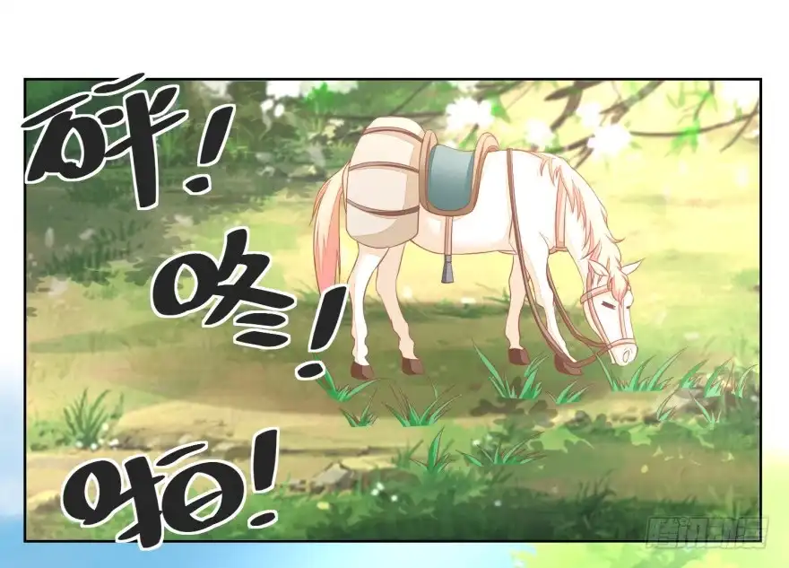 《农女殊色》第149回 半路抛锚的马大爷 第28页