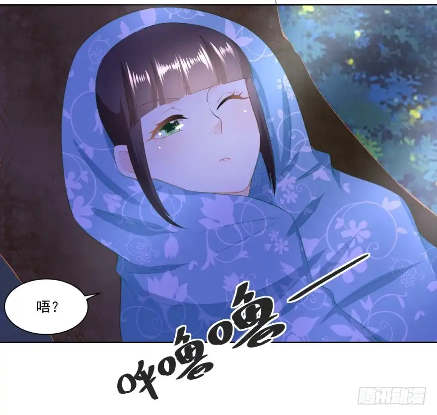 《农女殊色》第150回 突然发威 第10页