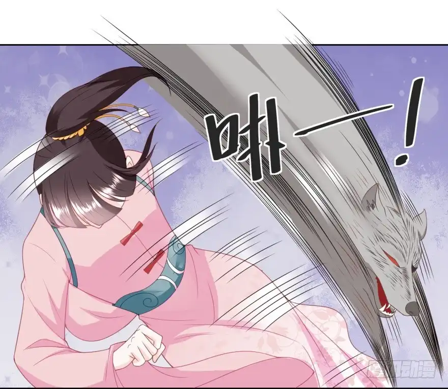 《农女殊色》第150回 突然发威 第16页
