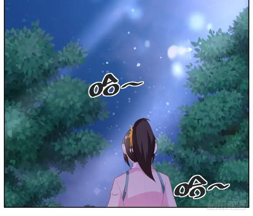 《农女殊色》第151回 找姐夫打匕首 第2页