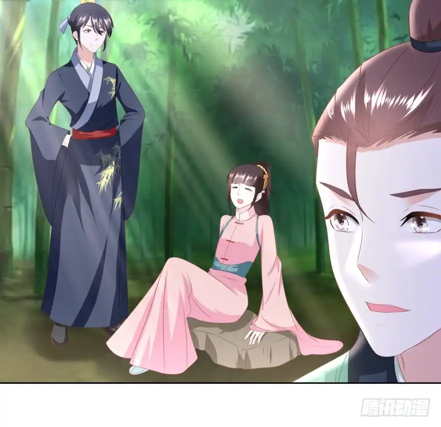 《农女殊色》第155回 进城的诱惑 第3页