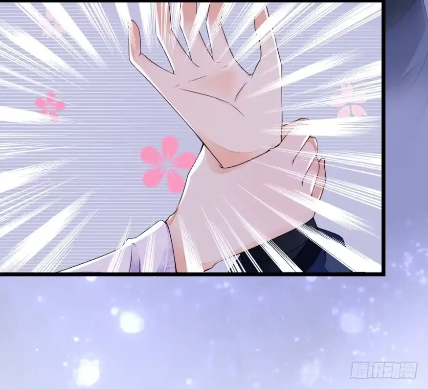 《农女殊色》第16回 我不想分家啊！ 第19页