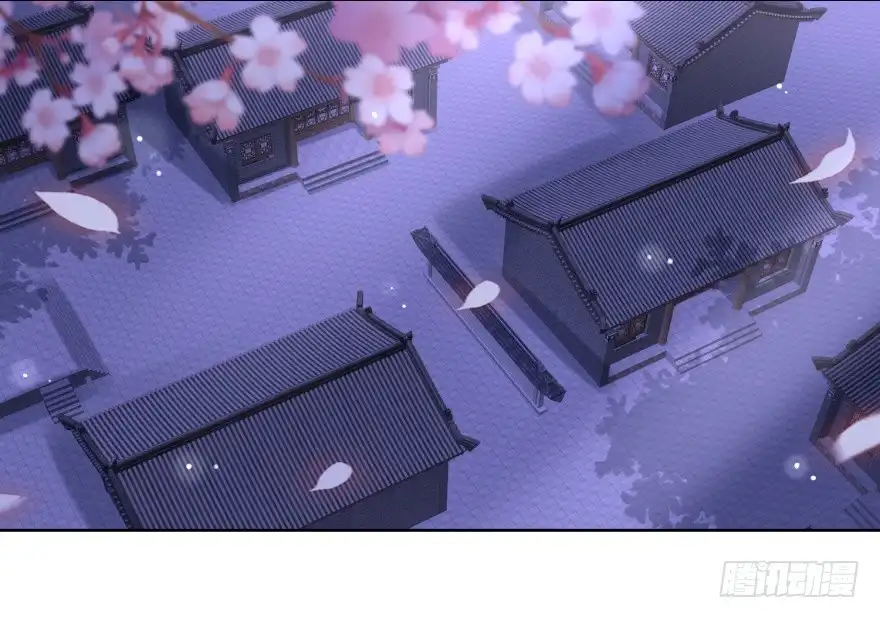 《农女殊色》第158回 复仇行动开始 第19页