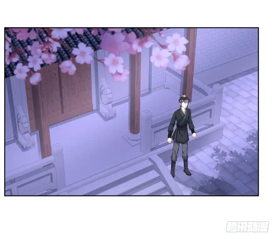 《农女殊色》第158回 复仇行动开始 第16页
