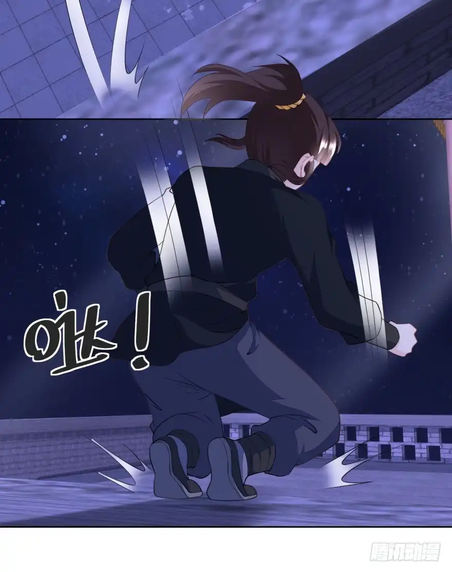 《农女殊色》第159回 夜闯县衙 第11页