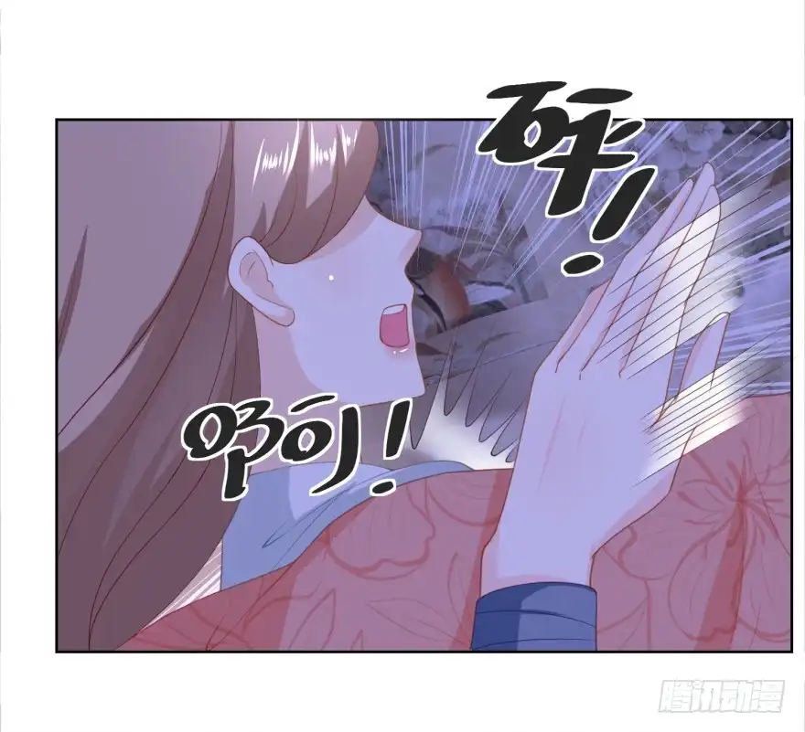 《农女殊色》第160回 逼吞“毒药” 第5页